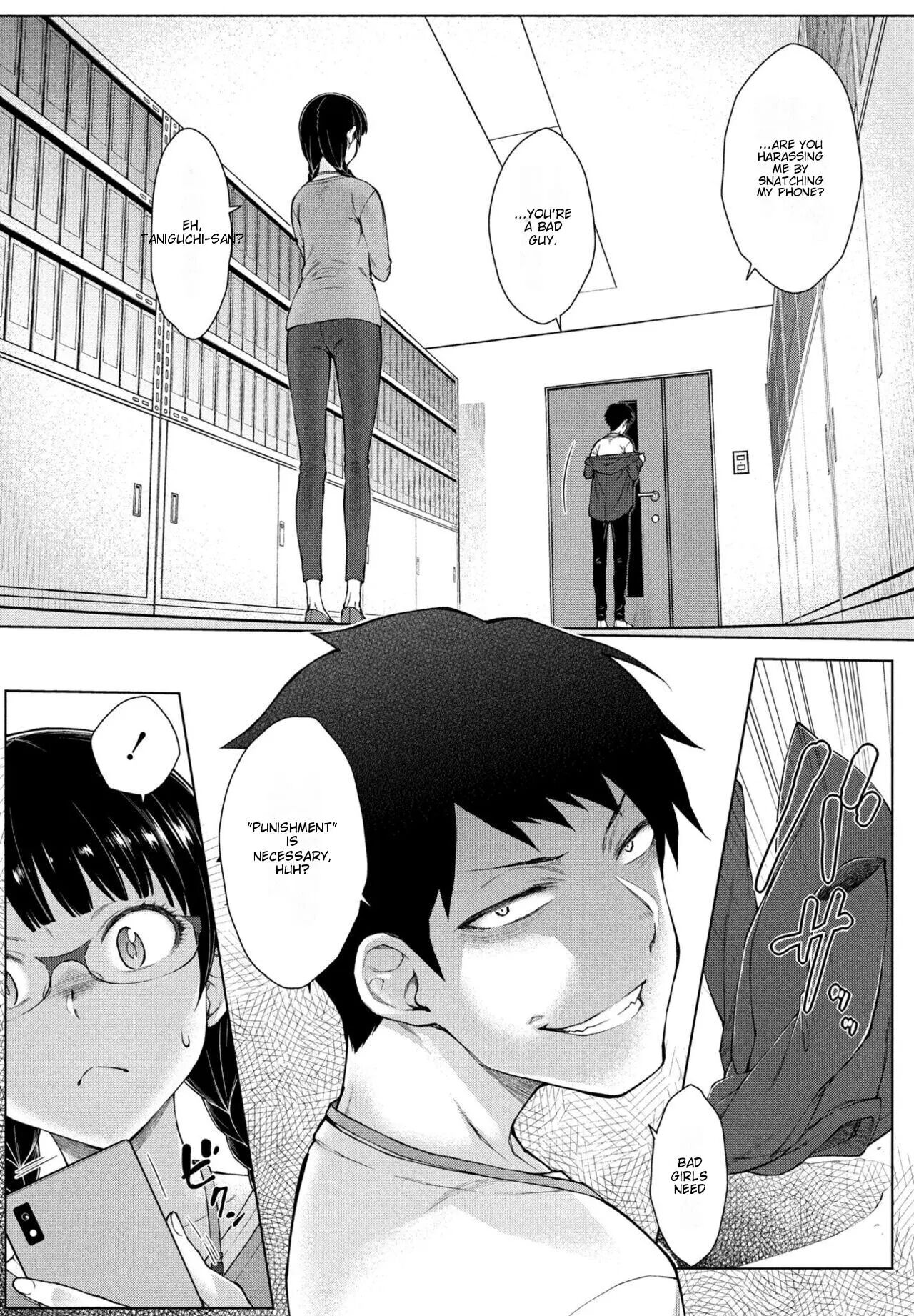 Amaama Love Me Heart O Tameshi Appli Chapter 3000 Page 8